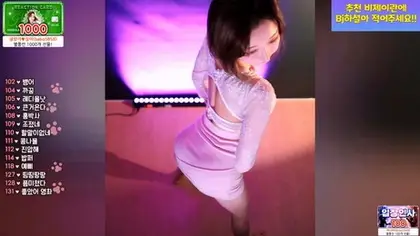 KBJ-24051618 kbj24051618_rlemaos_20240114 KBJ-24051618