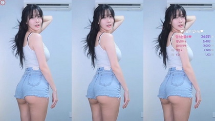 KBJ-24061525 kbj24061525_jeehyeonlee_20240214 KBJ-24061525