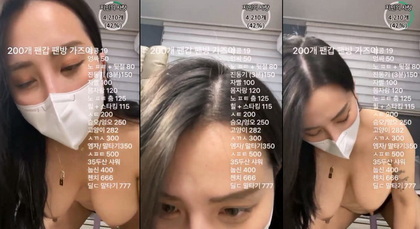 KBJ-24051403 kbj24051403_jimin2024_20240111 KBJ-24051403