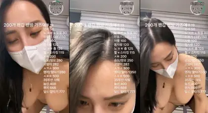 KBJ-24051403 kbj24051403_jimin2024_20240111 KBJ-24051403