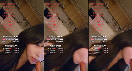 KBJ-24052213 kbj24052213_0008121_20240119 KBJ-24052213