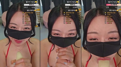 KBJ-24050626 kbj24050626_thddnjf179_20240101 KBJ-24050626