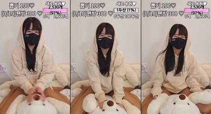 KBJ-24061226 kbj24061226_celin22_20240211 KBJ-24061226