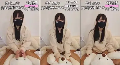 KBJ-24061226 kbj24061226_celin22_20240211 KBJ-24061226