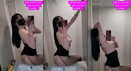 KBJ-24042419 kbj24042419_giyoming_20231221 KBJ-24042419