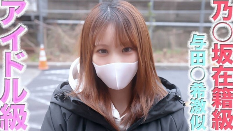FC2-PPV-4622473 ไม่เซ็นเซอร์ UNCENSORED