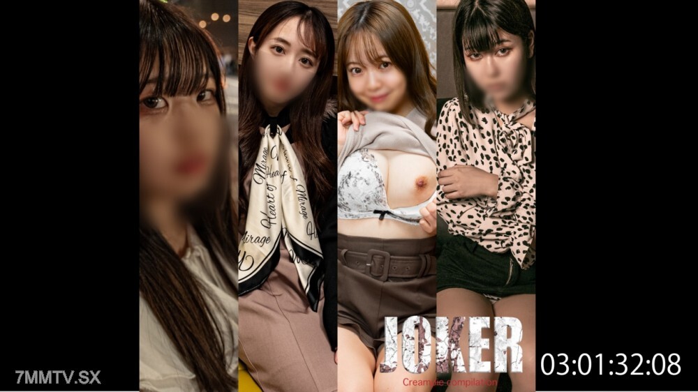 FC2-PPV-4595256 ไม่เซ็นเซอร์ UNCENSORED