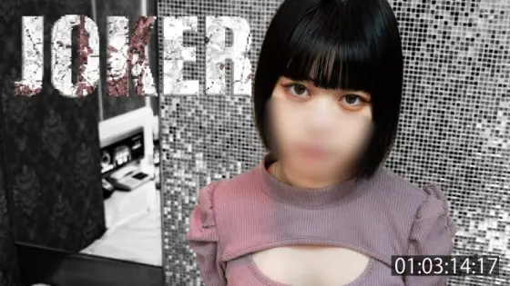 FC2-PPV-4581446 Limited to 980 points until 1/3!! [19 years old] Do you like bobs? *Raw sex uncensored. FC2-PPV-4581446