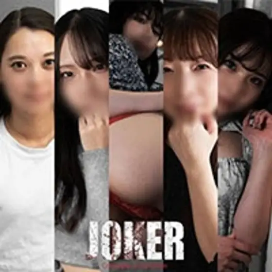 FC2-PPV-4601747 Limited to 980 points until 12/21!! [Permanent preservation version, almost 6 hours long] 5 beautiful mature women. FC2-PPV-4601747