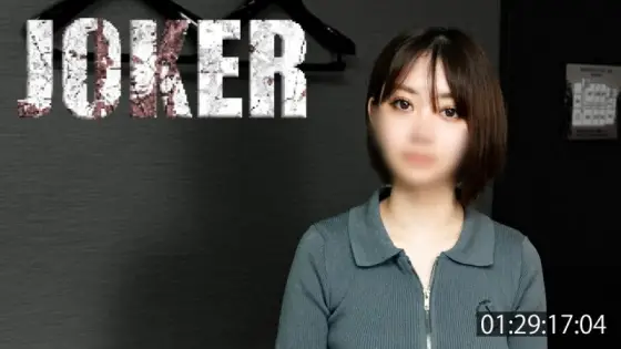 FC2-PPV-4581443 Limited to 980 points until 1/2!! [Oimo] Submissive ugly girl gets cum shot 3 times. *Raw sex uncensored. FC2-PPV-4581443