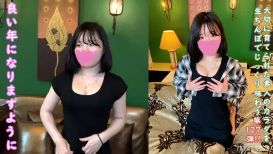 FC2-PPV-4600417 ★Unfinished review of the favorite place and Yin road image machine♀127 Always in the village lol, I will start in 2025, and the progress of sexual love. FC2-PPV-4600417