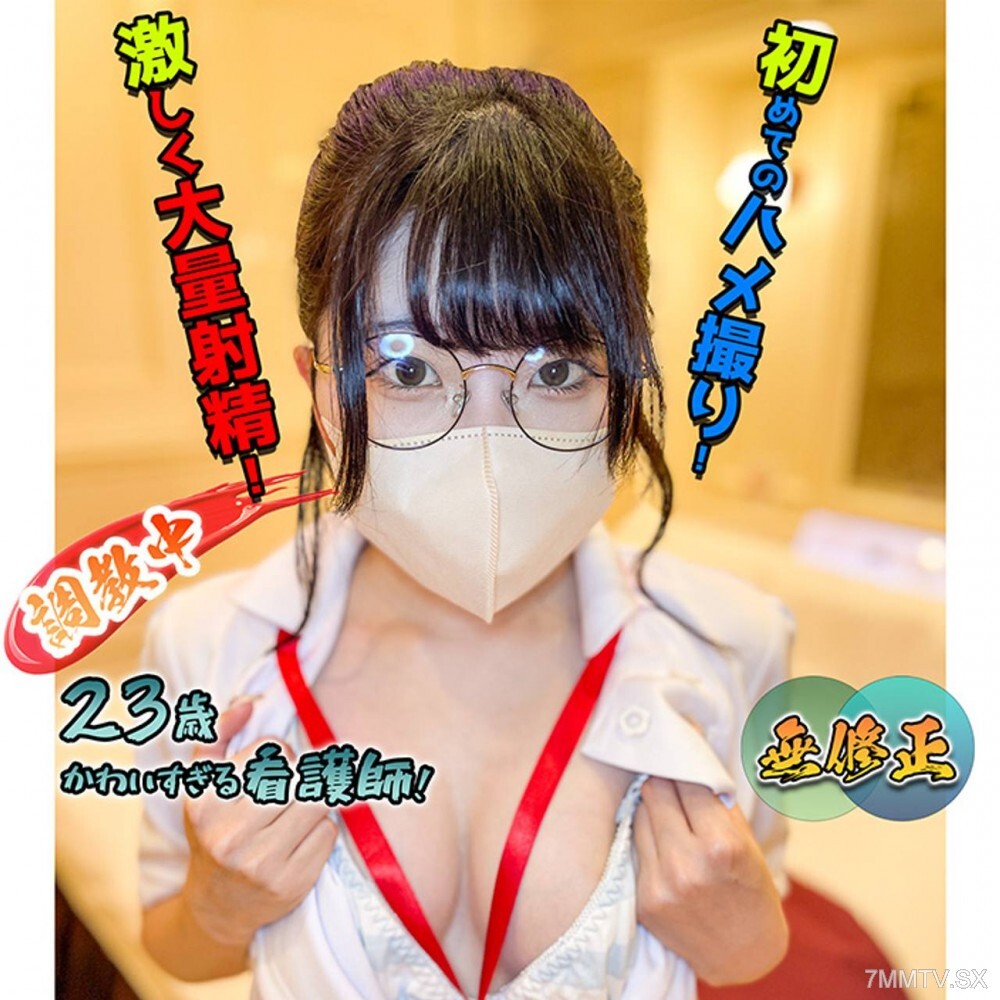 FC2-PPV-4602048 ไม่เซ็นเซอร์ UNCENSORED