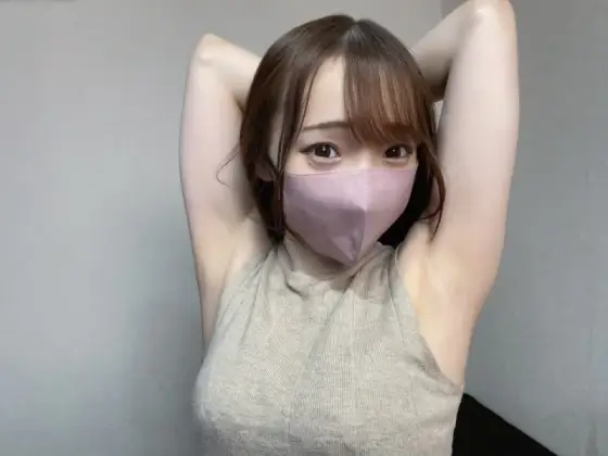 FC2-PPV-4618535 [Limited quantity for first-time purchases 50% off] [A girl who can cum 21 times a day] A slender beauty college girl who is always in heat! She squirts a lot with her amazing self-pistoning! [Rina (23)] [Review bonus] FC2-PPV-4618535