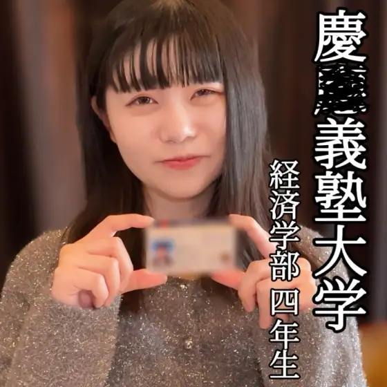 FC2-PPV-4592689 [ID exposure] A baby-faced college girl with an IQ of over 70 rolls her eyes and cums during sex! "I want your baby...❤️" FC2-PPV-4592689