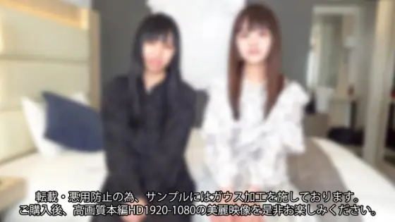 FC2-PPV-4594533 [Limited number of copies 25000pt → 2500pt] Winter vacation starts today ♥ 4 people having a lively orgy ♥ ※No mosaic※ (58 minutes 19 seconds) FC2-PPV-4594533