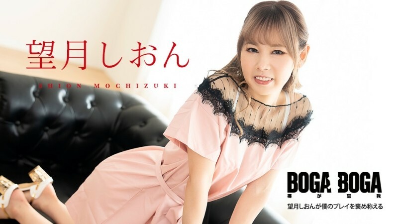 CARIBBEANCOM-081123-001 ไม่เซ็นเซอร์ UNCENSORED