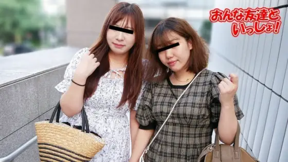 MUSUME-050223_01 With my female friend ~We got creampied in a friendly threesome~ MUSUME-050223_01