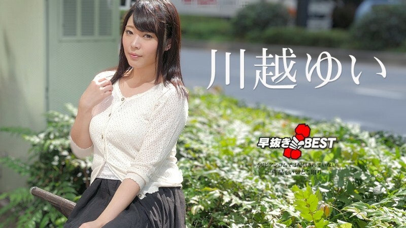 CARIBBEANCOM-032923-001 ไม่เซ็นเซอร์ UNCENSORED