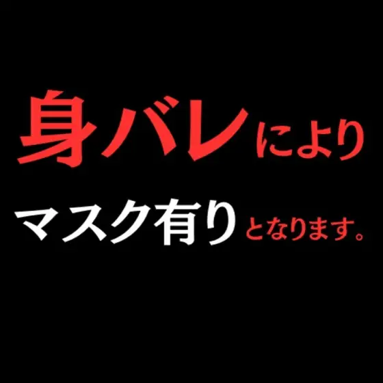 FC2-PPV-4579717 Re-release! *Please purchase only if you understand. A beautiful S-class woman with a divine body... Recommended only for fans of this beauty or those who want to know the truth! A beautiful woman addicted to 3P. FC2-PPV-4579717