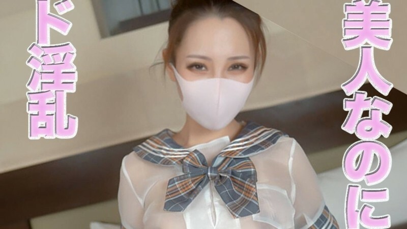 FC2-PPV-4578588 ไม่เซ็นเซอร์ UNCENSORED