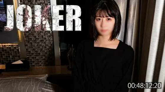 FC2-PPV-4577462 Limited to 980 points until 12/12!! [Super rare] A nursery school girl who has only ever had a day job. *Fully visible and uncensored. FC2-PPV-4577462