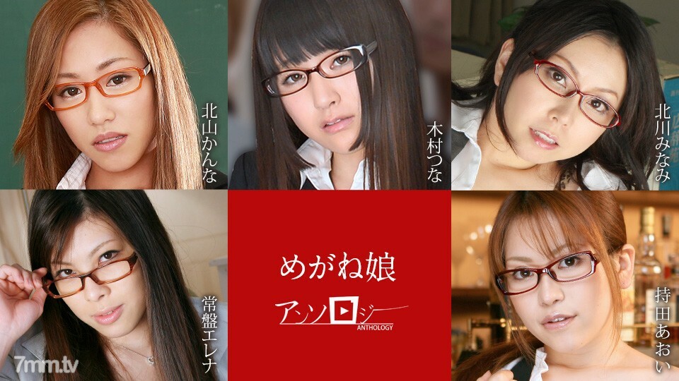060822-001 ไม่เซ็นเซอร์ UNCENSORED