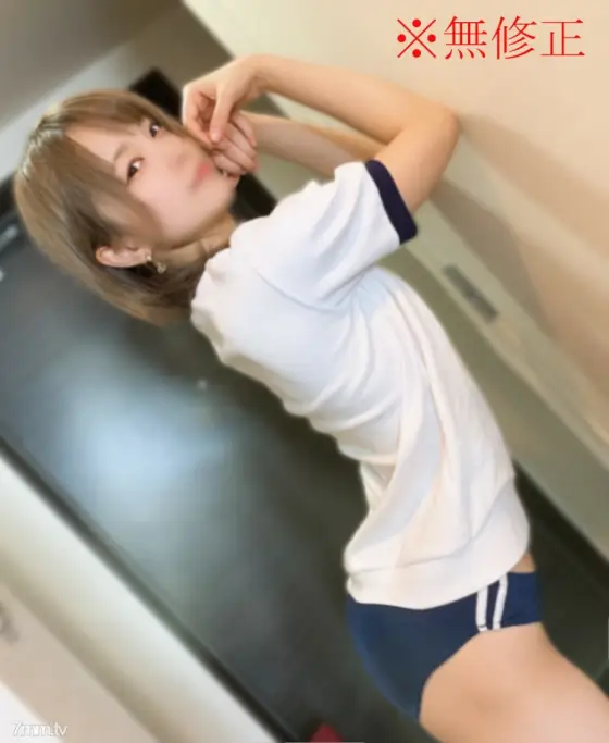 FC2-PPV-2836328 * None * Geki Kawa * After a karaoke date with Miss Menes of a 19-year-old famous university, vaginal cum shot SEX ♡ Benefits are shot in the mouth with Blumacos! FC2-PPV-2836328 FC2-PPV-2836328