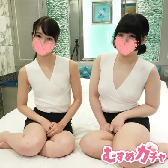 FC2-PPV-4590692 [Limited time sale until today 7980pt → 1980pt] I was milked dry with the divine technique of two girls ♡ It was supposed to be a four-hand massage by a senior and a new massage girl for new employee training... [Uncensored FC2-PPV-4590692