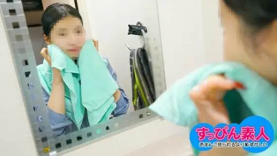 MUSUME-083123_01 No makeup amateur - I've done 5P before, but no makeup is difficult - MUSUME-083123_01