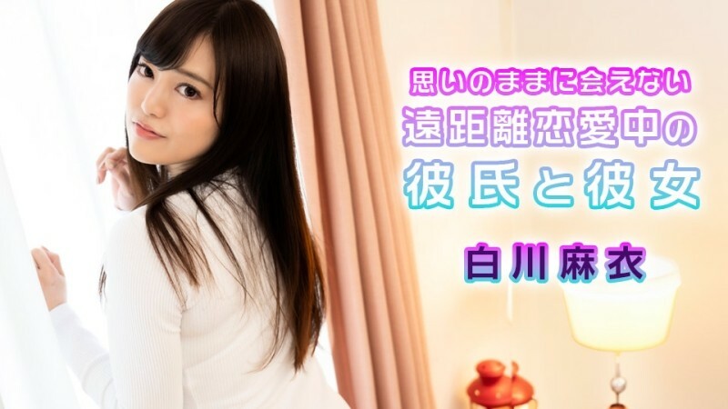 CARIBBEANCOM-072724-001 ไม่เซ็นเซอร์ UNCENSORED