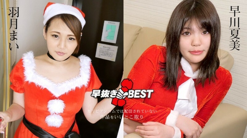 CARIBBEANCOM-121923-001 ไม่เซ็นเซอร์ UNCENSORED