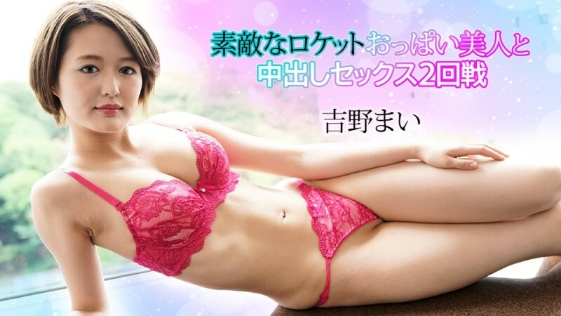 CARIBBEANCOM-032024-001 ไม่เซ็นเซอร์ UNCENSORED