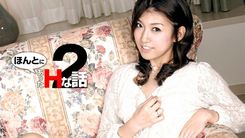 CARIBBEANCOM-012708-660 True H Stories 2 [AI Remastered Edition] CARIBBEANCOM-012708-660