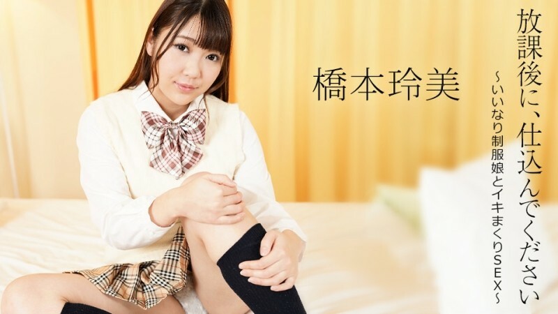 CARIBBEANCOM-052124-001 ไม่เซ็นเซอร์ UNCENSORED