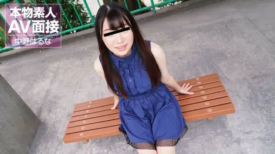 MUSUME-101324_01 Amateur AV Interview ~Slender, Top-Quality Amateur Girl Gets Fucked Immediately~ MUSUME-101324_01