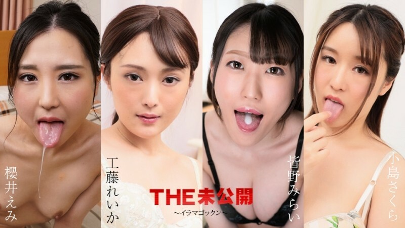 CARIBBEANCOM-052224-001 ไม่เซ็นเซอร์ UNCENSORED