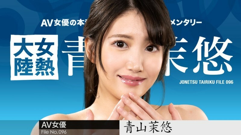 CARIBBEANCOM-122123-001 ไม่เซ็นเซอร์ UNCENSORED
