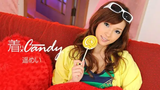 CARIBBEANCOM-101708-886 Dressed Candy File.008 [AI Remastered Edition] CARIBBEANCOM-101708-886