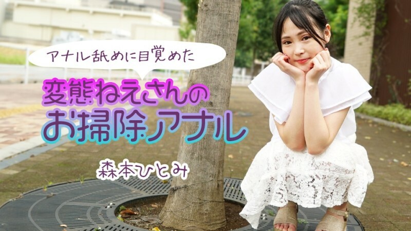 CARIBBEANCOM-111224-001 ไม่เซ็นเซอร์ UNCENSORED