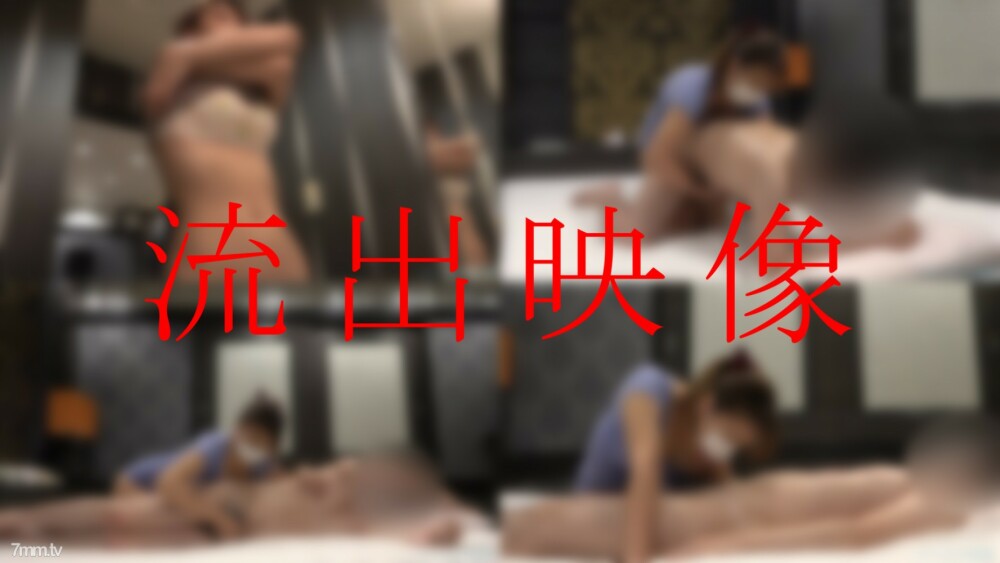 FC2-PPV-1196948 (Leaked) Scheduled to end early "Appearance !!! Former Race Queen Married Woman's Best Erotic Body & Anaconda Blow! Unable to endure frustration and messed up SEX ”with first-time benefits FC2-PPV-1196948