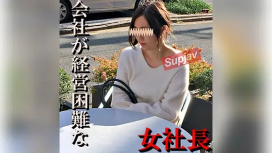 FC2-PPV-1301809 [Uncensored x Personal Shooting] Training an exotic married woman with playren who is in financial difficulty and feeling increasingly sad! I try to get her to call her husband while fingering her... [#Cuckold] FC2-PPV-1301809