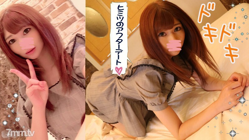 FC2-PPV-1202111 [Super cute 19-year-old hostess] Emma [Out-of-club date raw creampie edition] Successfully filmed private sex with a popular hostess! I pounded her tipsy, lewd pussy hard! [Luxurious bonus] FC2-PPV-1202111