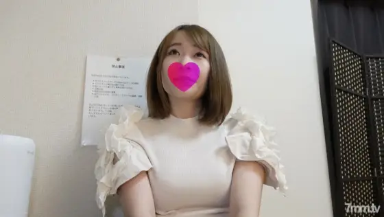FC2-PPV-3053303 [Exclusive distribution 2980pt → 1980pt] Madoka, a beauty club member with a natural G cup, debuts at men's esthetics! Push down Madoka-san, who is attacking a small devil tick, and cum shot with raw blowjob raw paizuri raw insertion FC2-PPV-3053303
