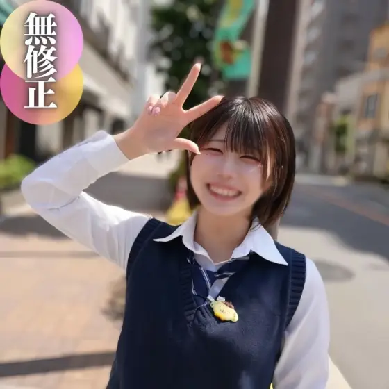 FC2-PPV-4493654 3 days!! 70% off [Face Revealed] [4P] The "cutest girl" who can rival any idol takes on 4P for the first time! A thanksgiving event with fans in attendance! 3 consecutive creampies. Check out the 19-year-old pussy covered in seme FC2-PPV-4493654