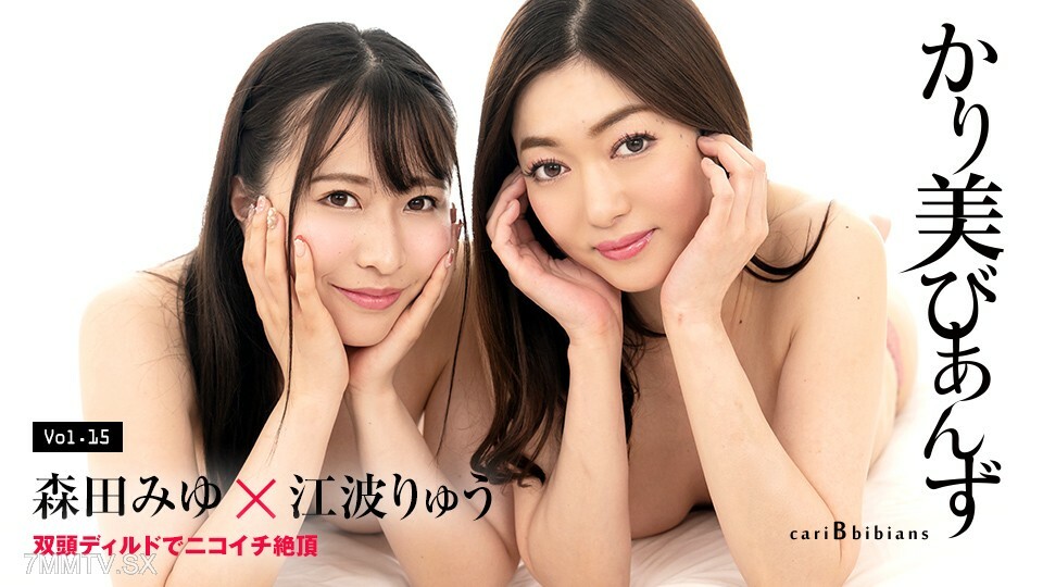 100824-001 ไม่เซ็นเซอร์ UNCENSORED