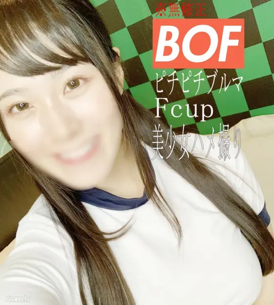 FC2-PPV-2101146 * No * There is also an appearance scene! ?? Former local idol 2nd! ‼ Punishment Gonzo SEX to a cheeky beautiful girl of F cup Patsupatsu Bull Macos ♡ FC2-PPV-2101146