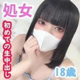 FC2-PPV-2226618 [Individual Shooting] Tsumugi 18 Years Old Super Beautiful Girl x Virgin! Virgin Graduation SEX With A Real Amateur Of Pure And Pure Absolute Cuteness! The first raw vaginal cum shot for a fresh body in the middle of growth! FC2-PPV-2226618