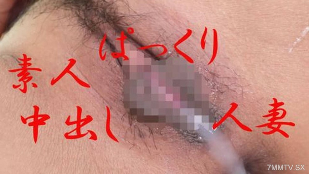 FC2-PPV-4544829 ไม่เซ็นเซอร์ UNCENSORED