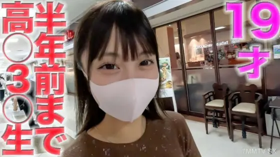 FC2-PPV-4548814 19 years old! ，Taka○3○RAW arrived six months ago! , ske shiba○○○ external appearance, current *actor** university student! Complete neck shooting, Kikichi's anus, NTR, personal shooting No. 457 fc2-PPV-4548814 FC2-PPV-4548814