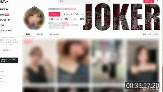 FC2-PPV-4541467 Kakusan Kibow. * Moro external review FC2-PPV-4541467